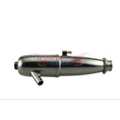HIPEX 21 EFRA-2069 EVO3 Exhaust pipe only  MA210132